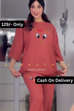 🦌👗 Adorable Printed Set for Everyday Comfort 🛋️