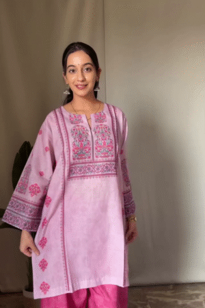 Blush Pink Embroidered Kurta Set